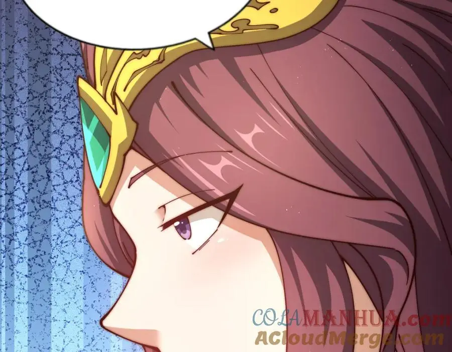 第274话 劫色不劫财 第29页