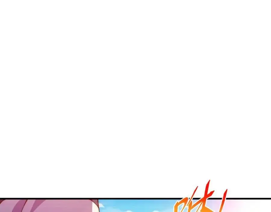 第274话 劫色不劫财 第58页