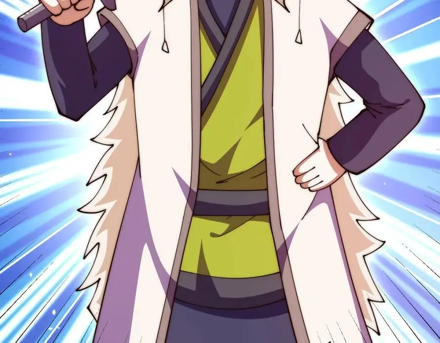 第274话 劫色不劫财 第62页