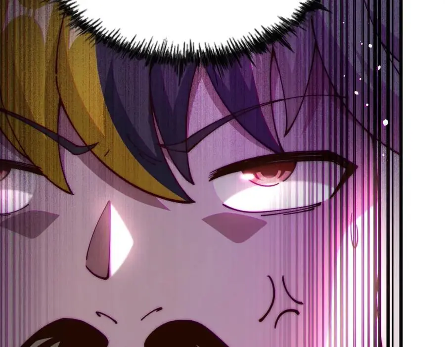 第274话 劫色不劫财 第72页