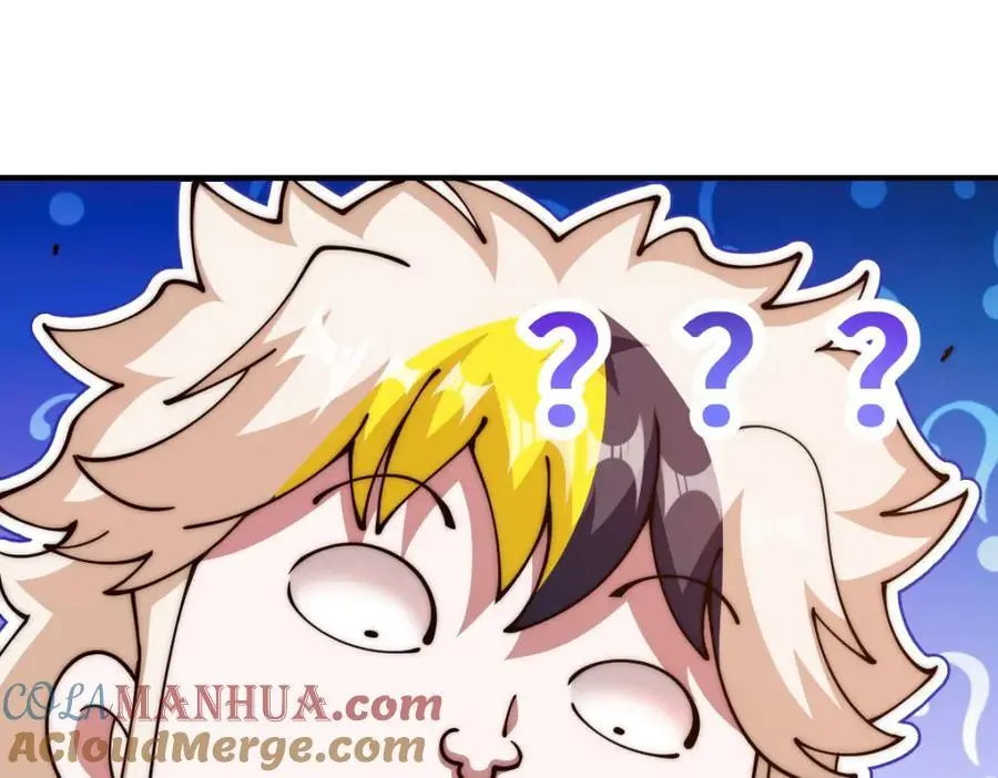 第274话 劫色不劫财 第77页