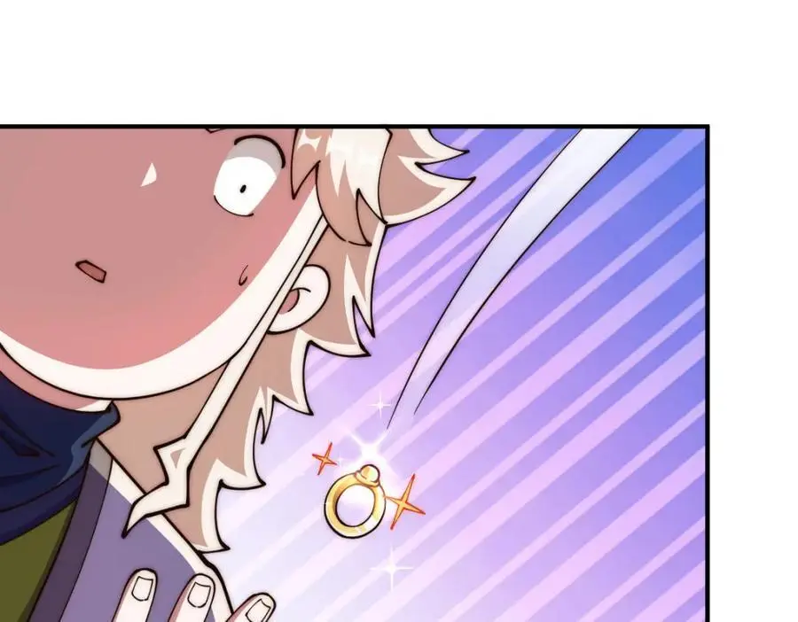 第274话 劫色不劫财 第83页