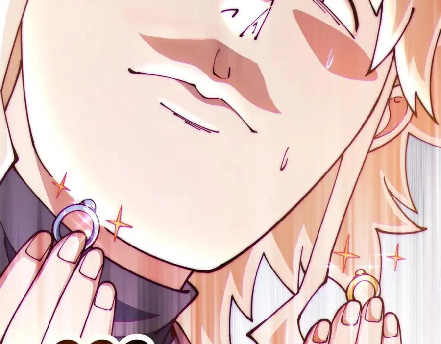 第274话 劫色不劫财 第86页