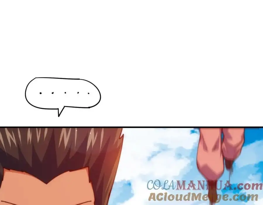 第274话 劫色不劫财 第93页