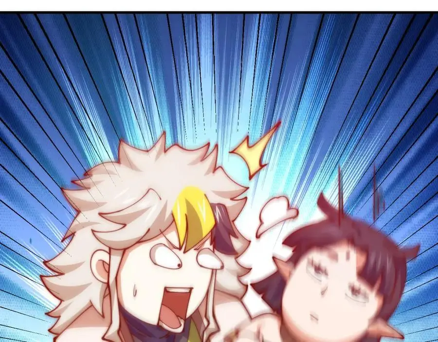 第274话 劫色不劫财 第96页