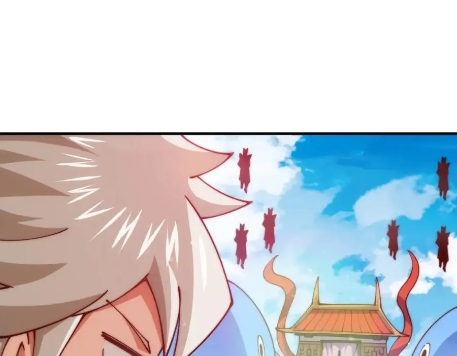 第274话 劫色不劫财 第99页