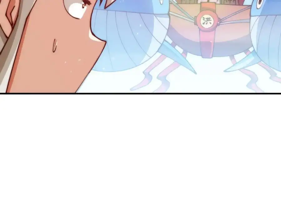 第274话 劫色不劫财 第100页