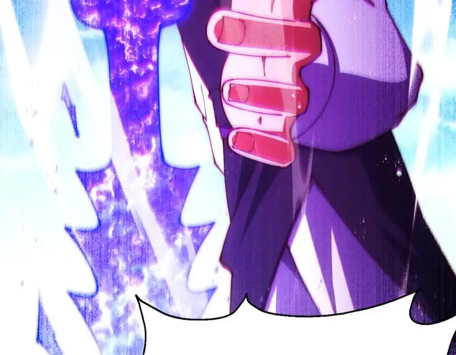 第274话 劫色不劫财 第120页