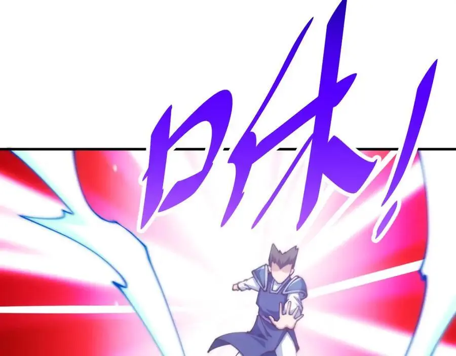 第274话 劫色不劫财 第122页