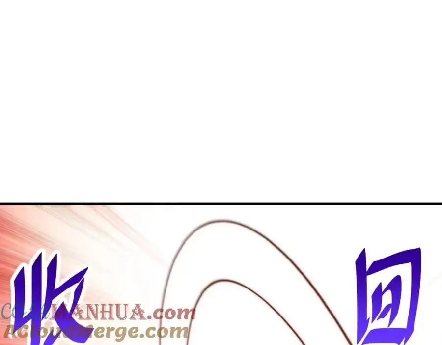 第274话 劫色不劫财 第141页
