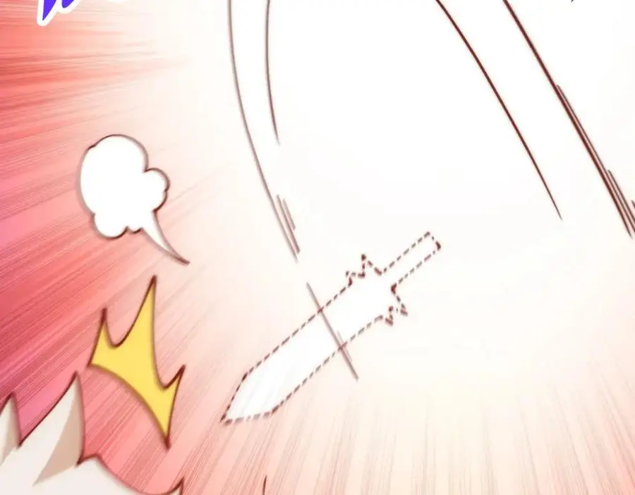 第274话 劫色不劫财 第142页