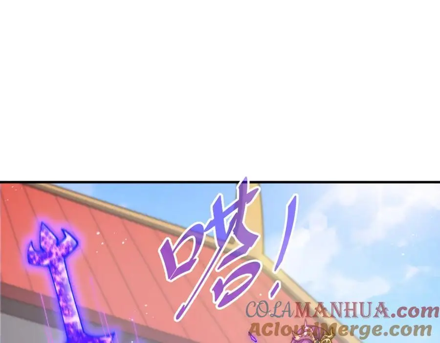 第274话 劫色不劫财 第145页