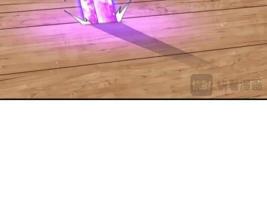 第274话 劫色不劫财 第147页