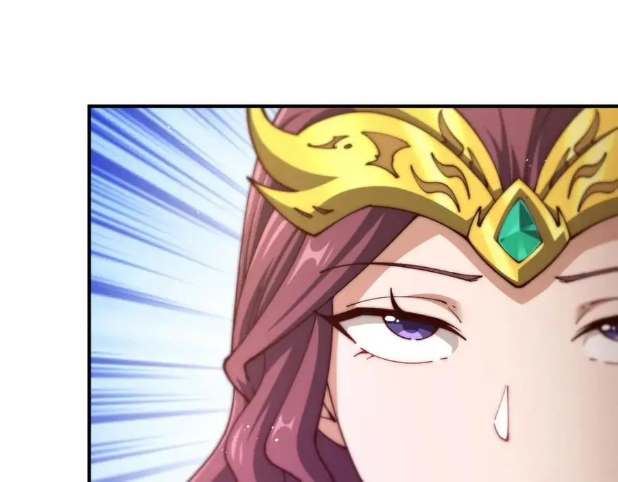 第274话 劫色不劫财 第148页