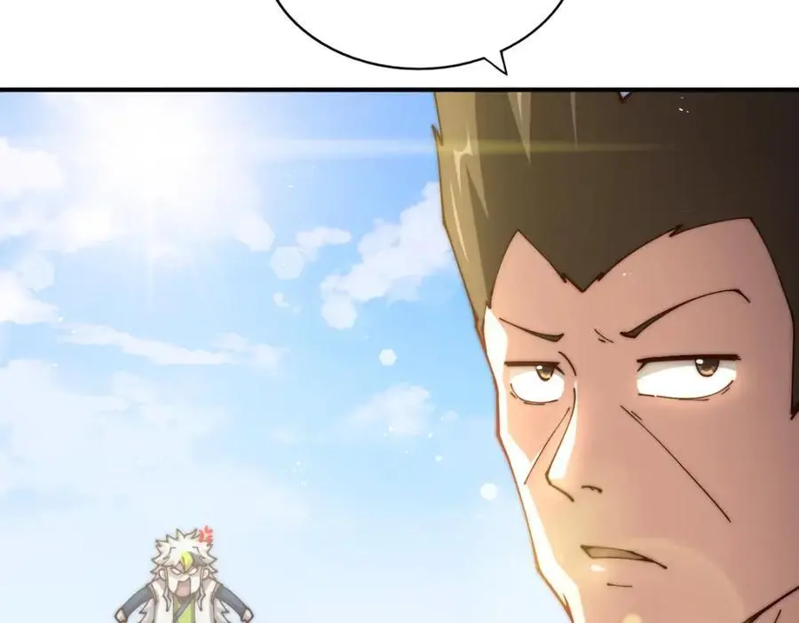 第274话 劫色不劫财 第151页