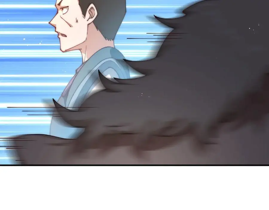 第274话 劫色不劫财 第162页