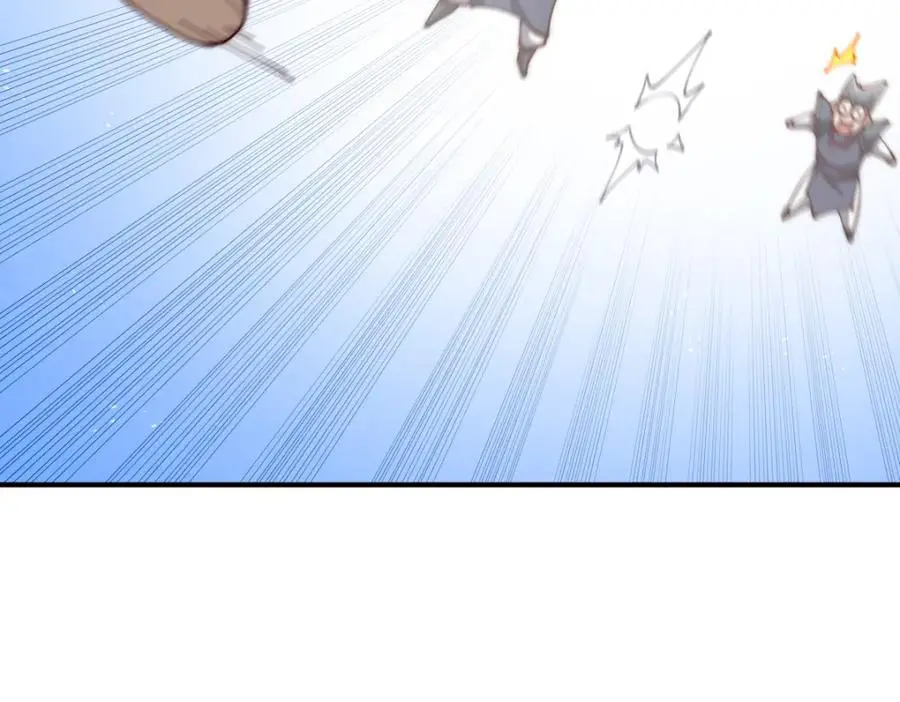 第274话 劫色不劫财 第172页