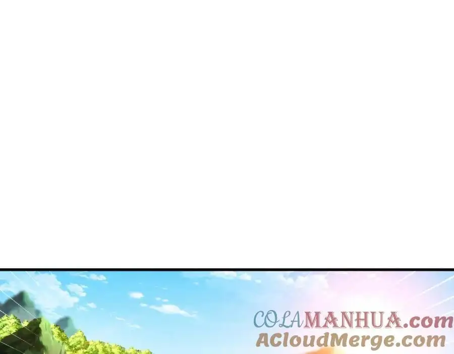 第275话 恐怖之森 第5页