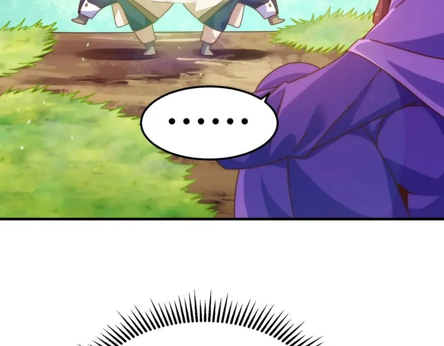 第275话 恐怖之森 第94页