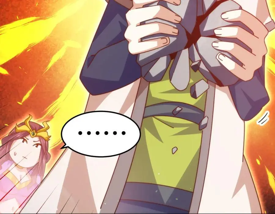 第275话 恐怖之森 第104页