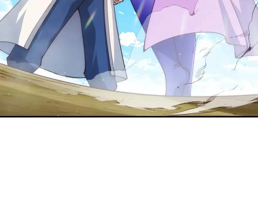 第275话 恐怖之森 第118页