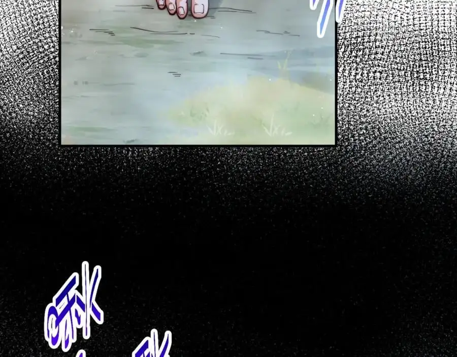 第275话 恐怖之森 第131页