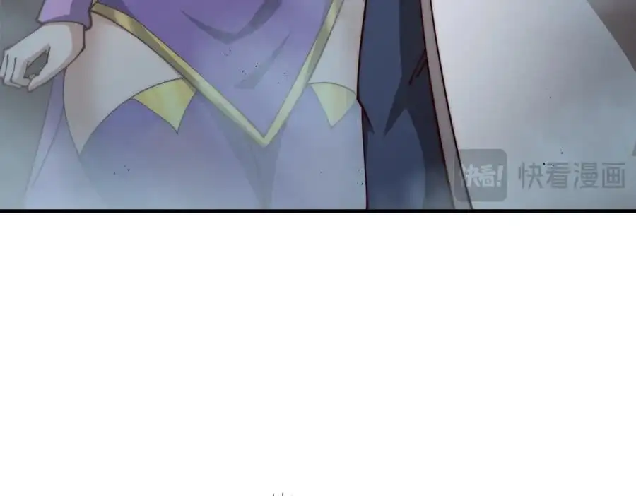 第275话 恐怖之森 第144页