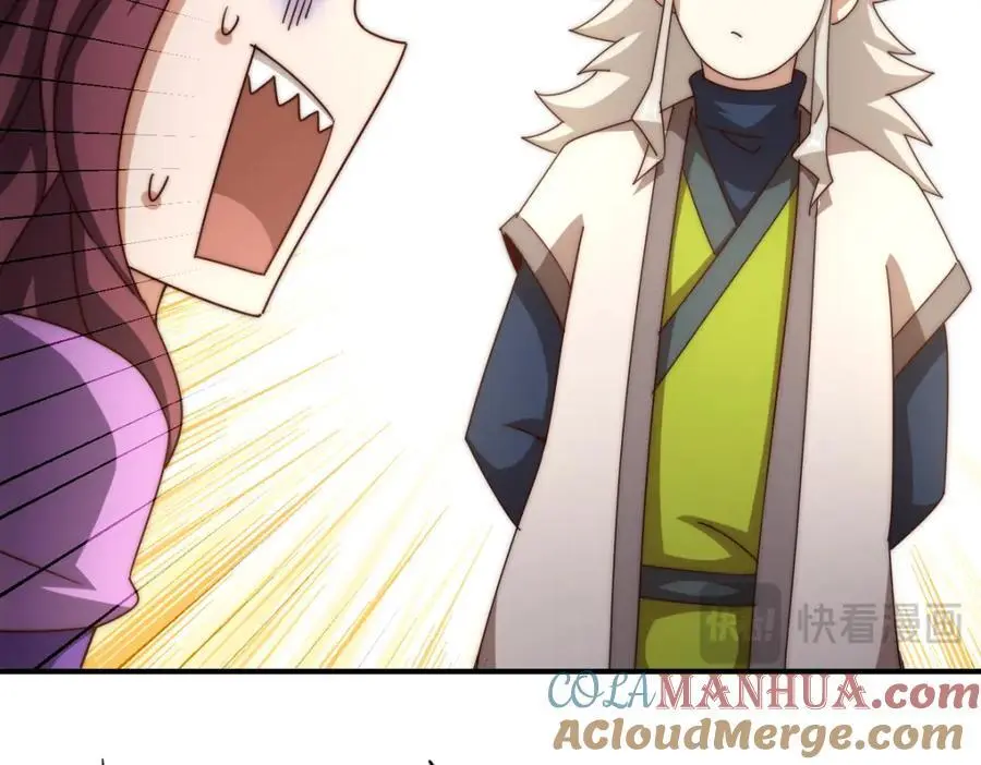 第276话 帮你去死！ 第53页
