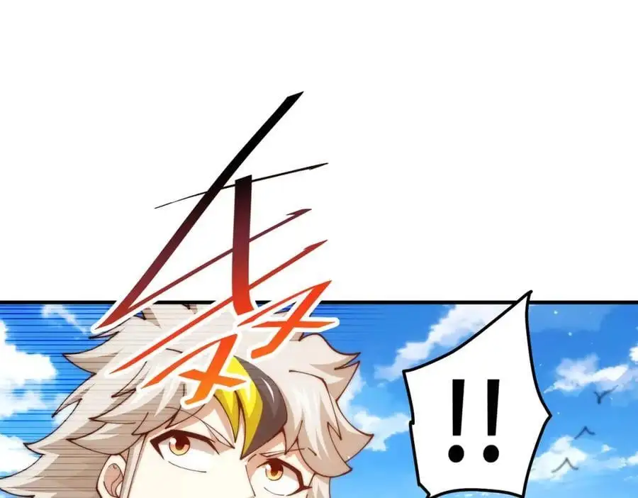 第276话 帮你去死！ 第110页