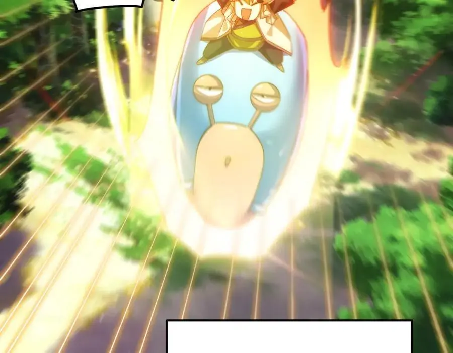 第277话 魔族城池 第34页