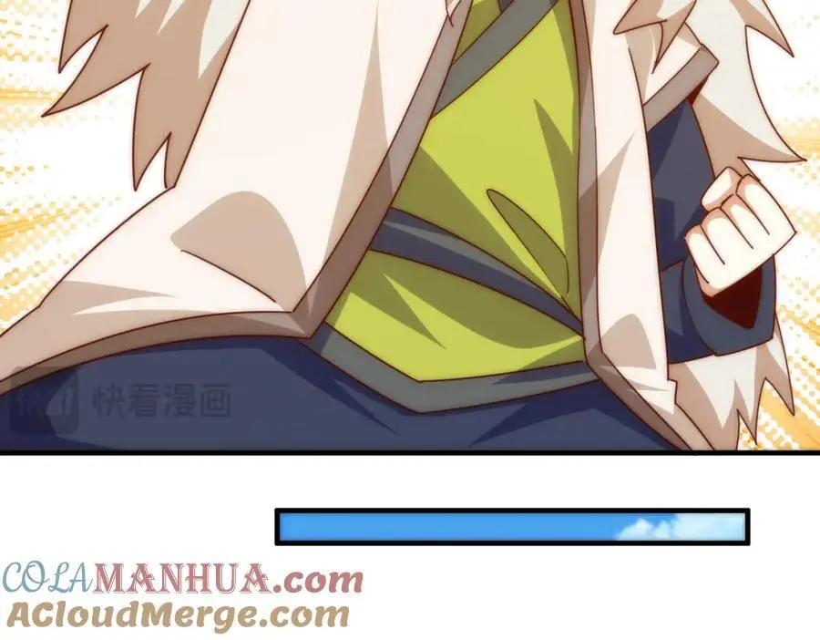 第277话 魔族城池 第41页