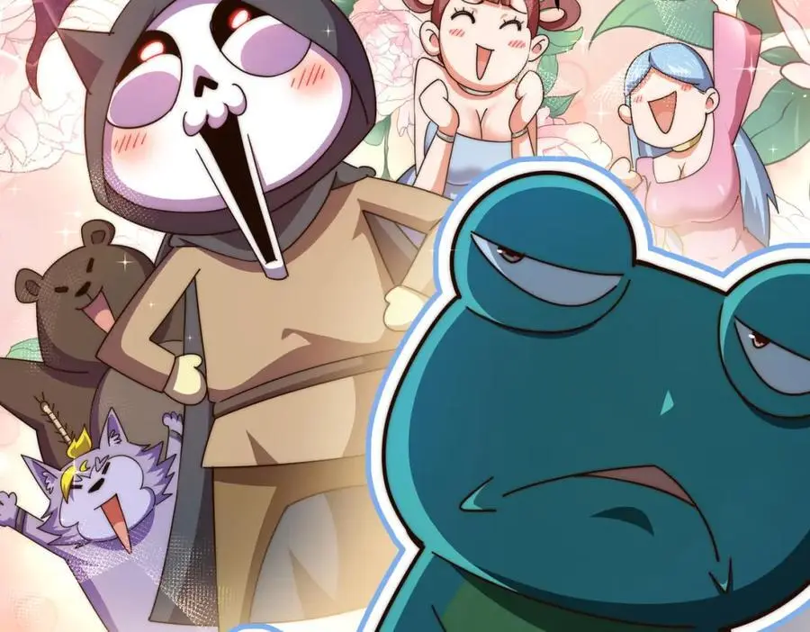 第277话 魔族城池 第59页