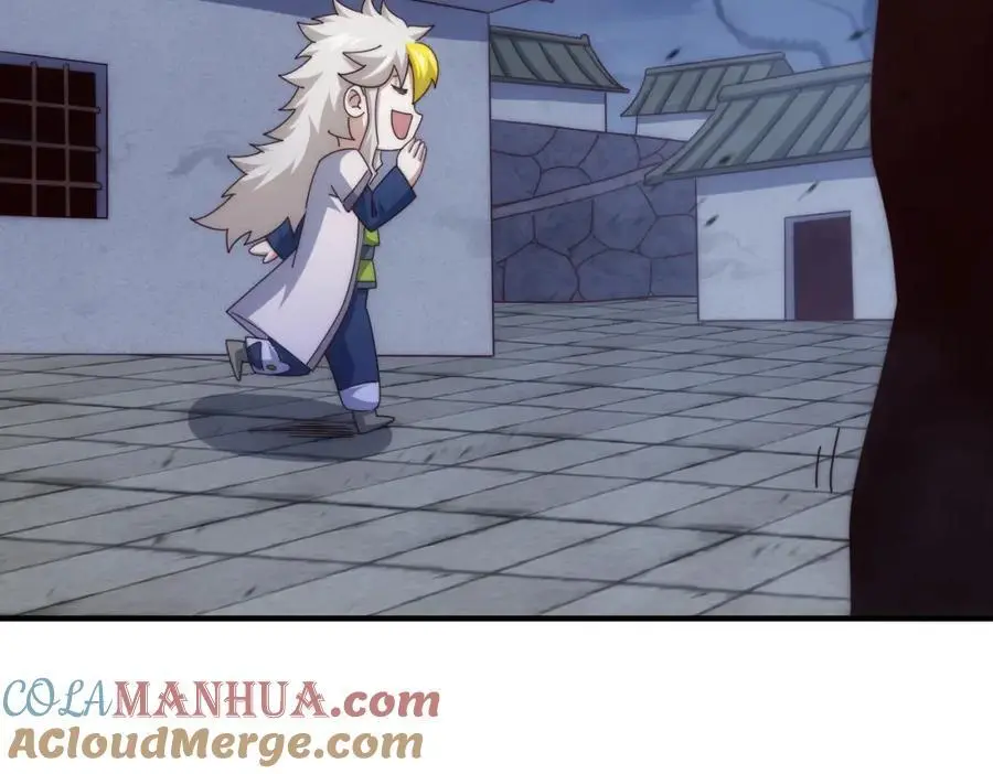 第277话 魔族城池 第77页