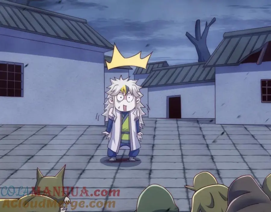 第277话 魔族城池 第81页