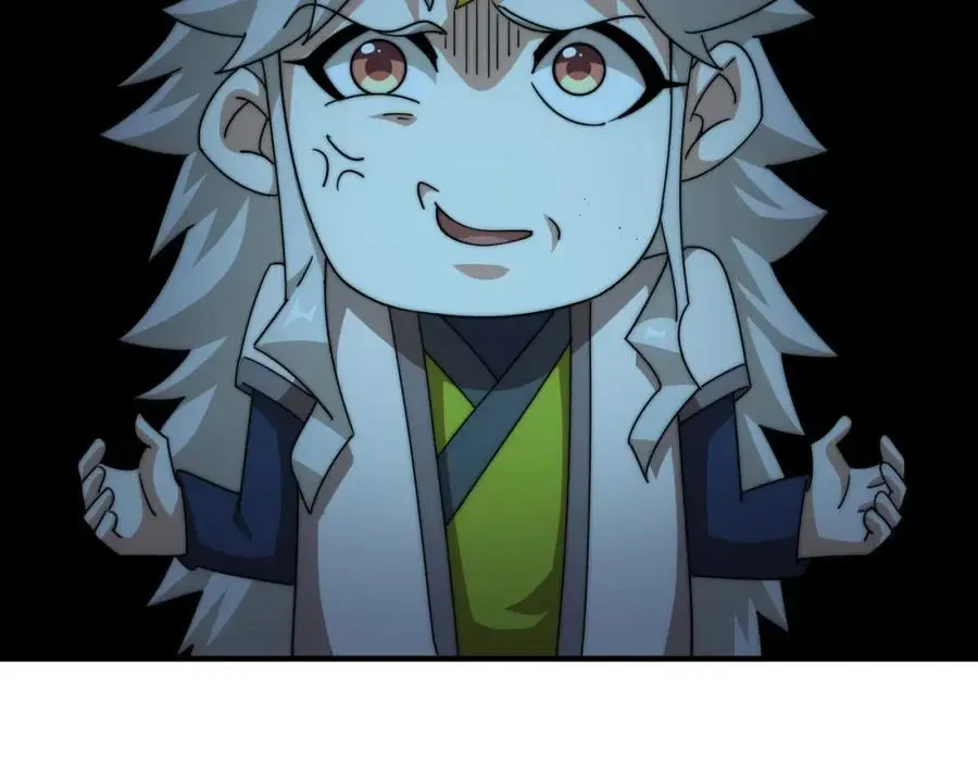 第277话 魔族城池 第100页