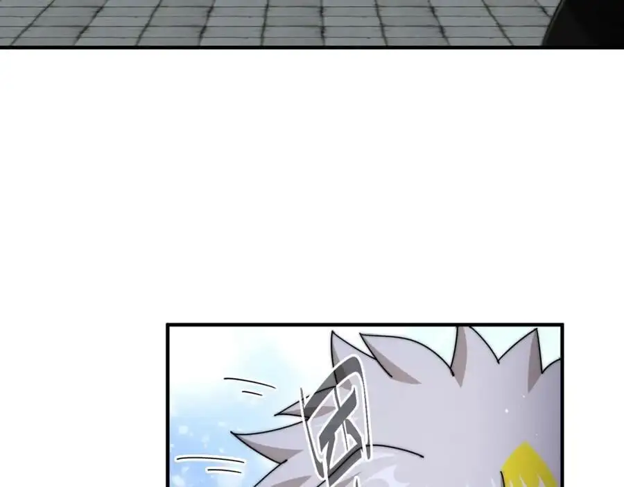 第277话 魔族城池 第103页