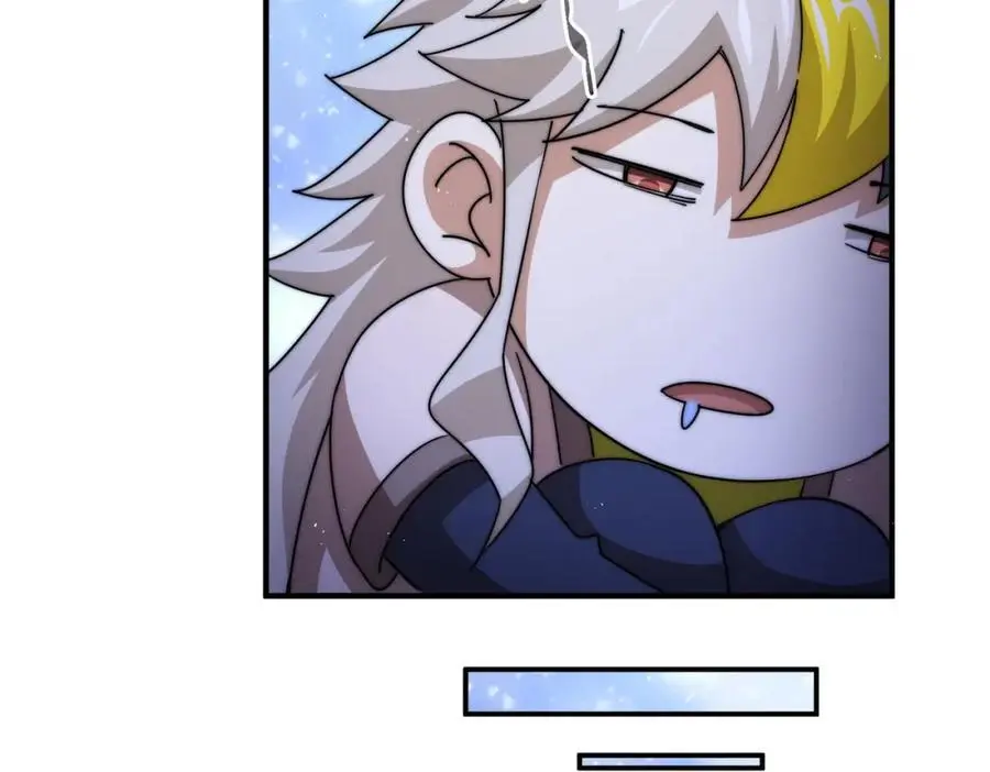 第277话 魔族城池 第104页