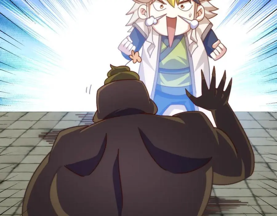 第277话 魔族城池 第115页