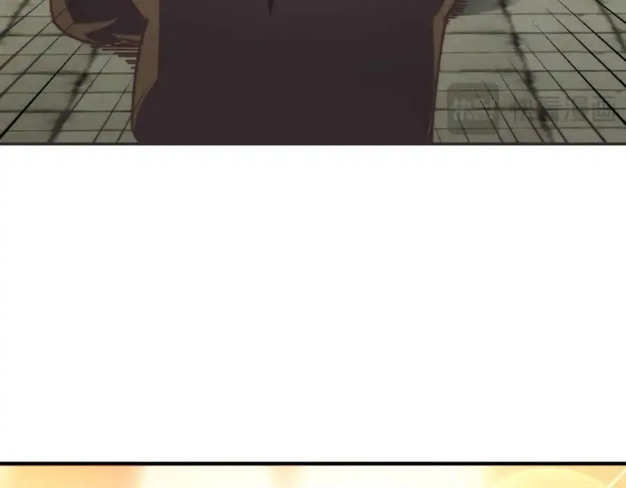 第277话 魔族城池 第116页