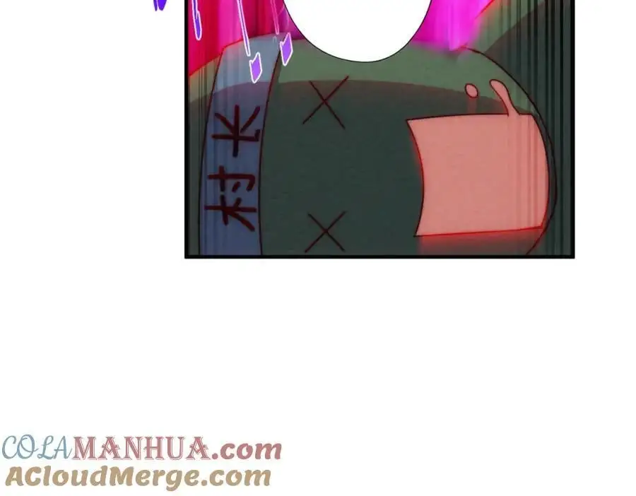 第278话 这人是来割韭菜的 第21页