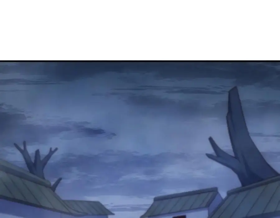 第278话 这人是来割韭菜的 第22页