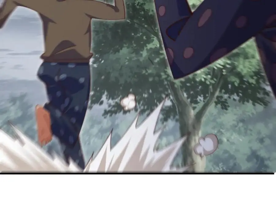 第278话 这人是来割韭菜的 第74页