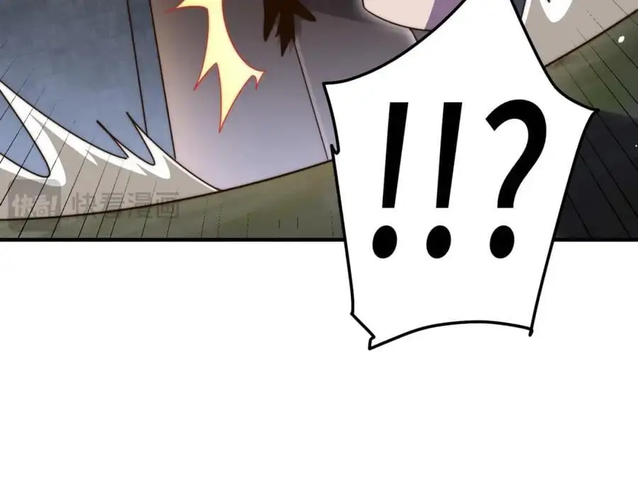 第278话 这人是来割韭菜的 第146页