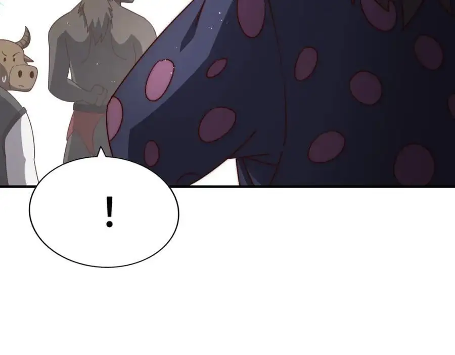 第279话 换皮计划 第39页