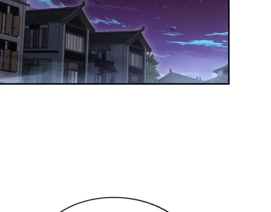 第279话 换皮计划 第119页