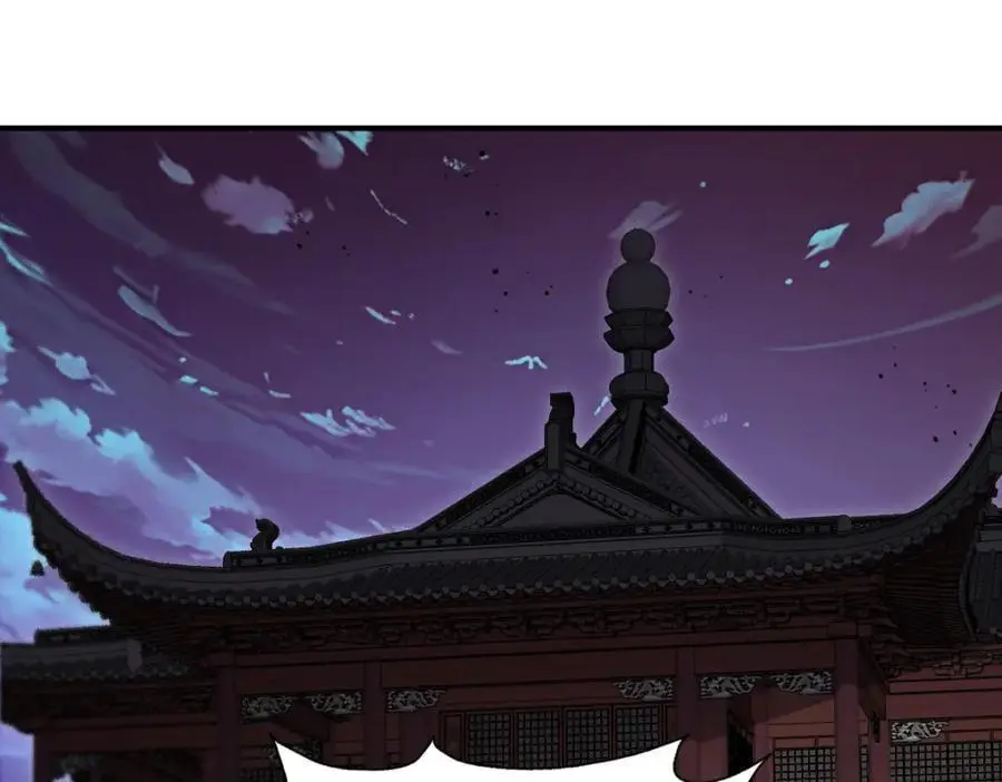 第279话 换皮计划 第135页