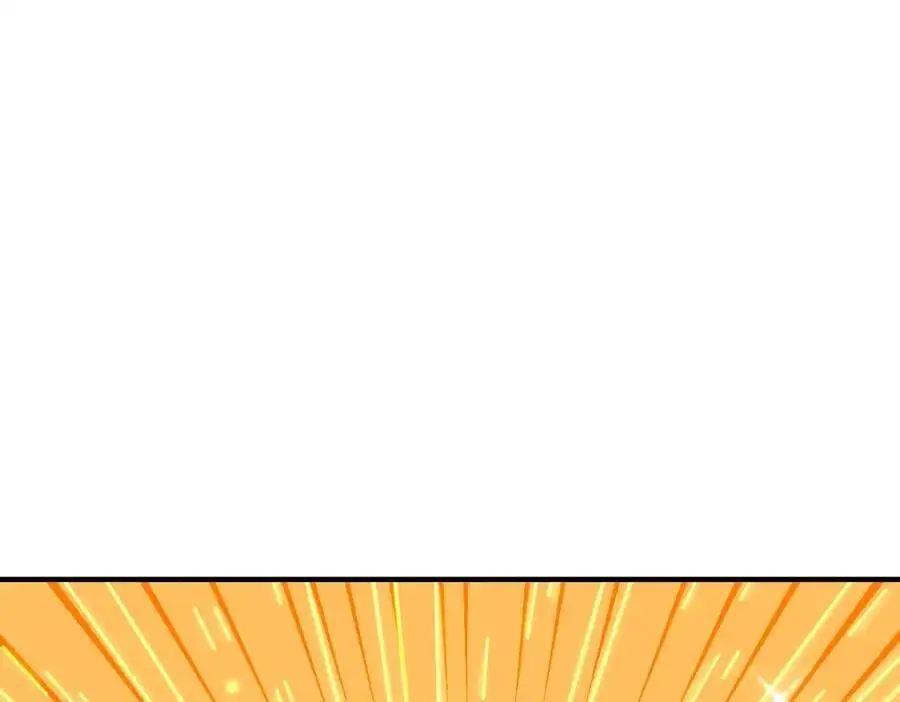 第279话 换皮计划 第168页