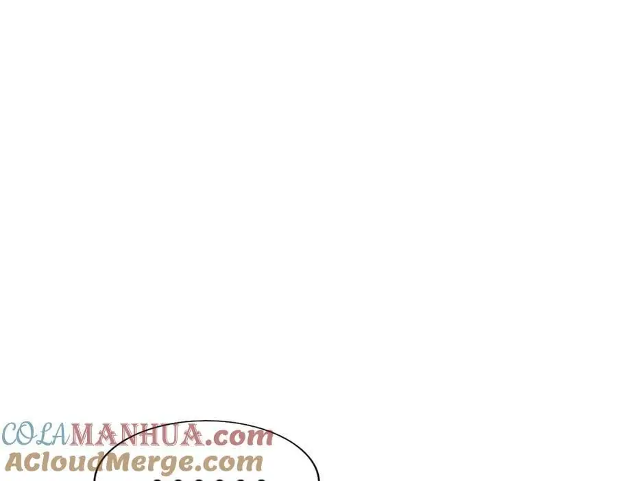第279话 换皮计划 第173页