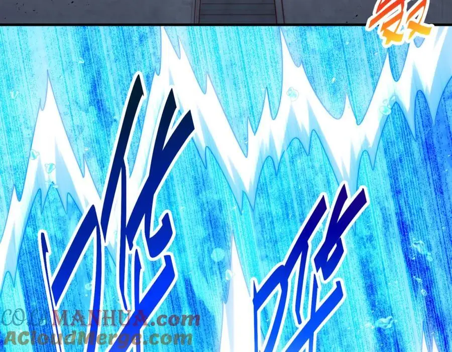第280话 做菜是一门学问 第109页