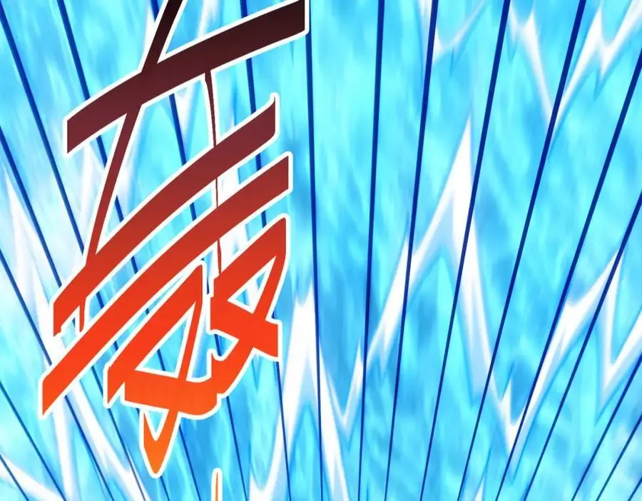 第281话 寻魔物巢穴 第7页